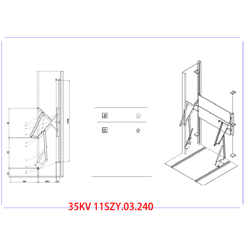ເຄື່ອງຈັກປິດ Shutter 35KV